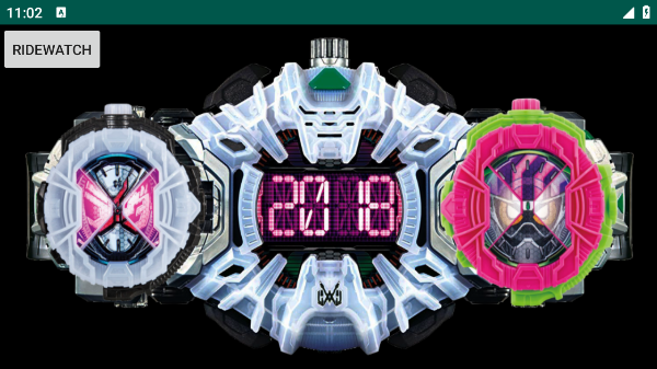 假面骑士时王变身模拟器截图1