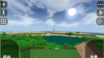 生存战争2.3中文版