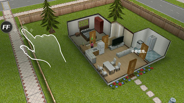 模拟人生自由行动畅玩版