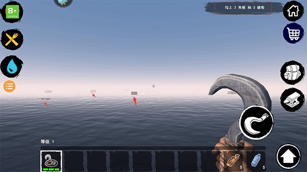 木筏求生steam版