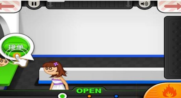 老爹汉堡店历险记