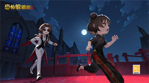 恐怖躲猫猫5魔改版截图1