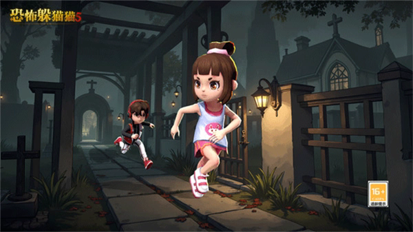 恐怖躲猫猫5魔改版截图3