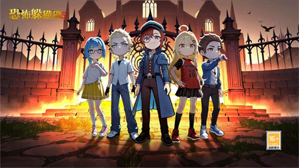 恐怖躲猫猫5魔改版截图4