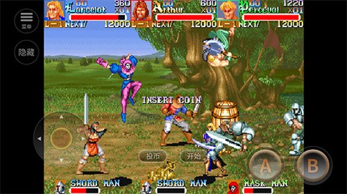 圆桌骑士街机版截图3