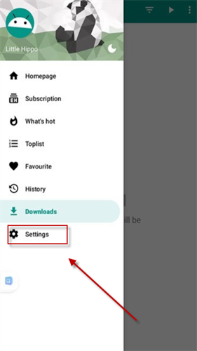 Ehviewer绿色版1.9.9.12