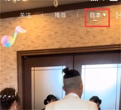 Tipss最新国际版