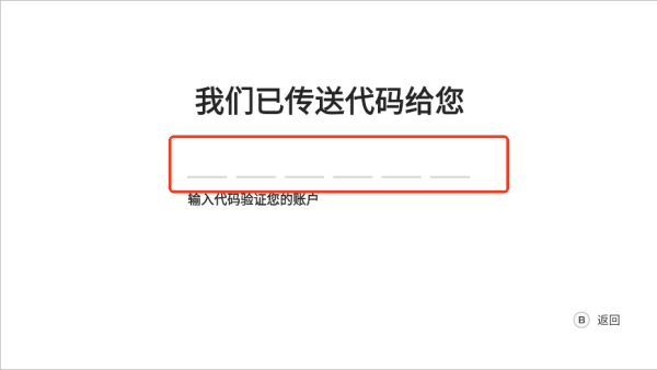 盖世游戏pc模拟器