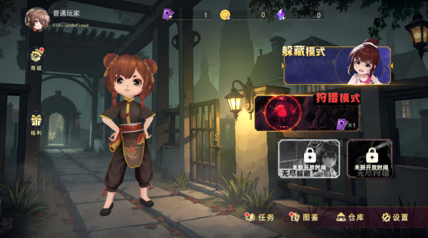 恐怖躲猫猫5魔改版