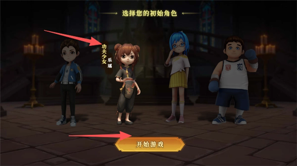 恐怖躲猫猫5魔改版