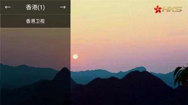 油桃TV火狐版截图3