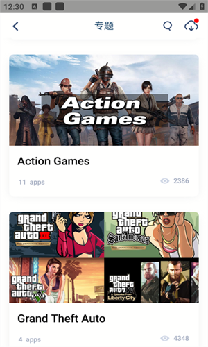 兔兔助手免费版