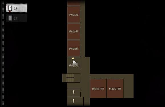 恐怖学校白色情人节手机版