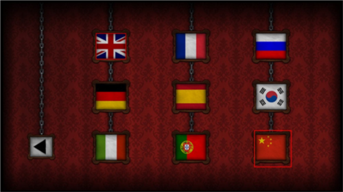 遗忘之丘图书馆