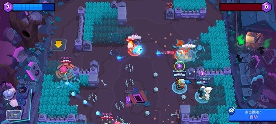 荒野乱斗体验服