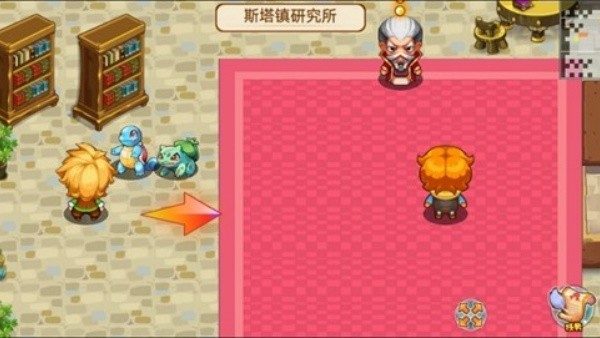 赛尔号2截图4