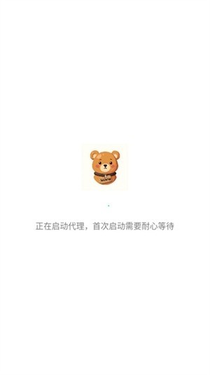 谷歌学术截图1