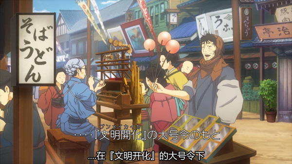 大逆转裁判手机版