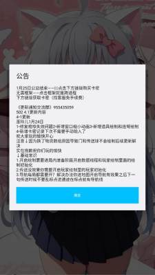 巫玲儿pro最新版