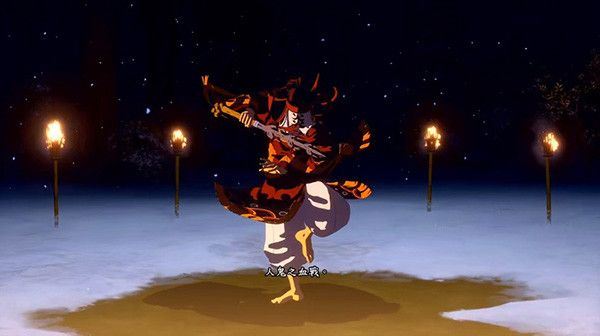 鬼灭之刃火之神血风谭