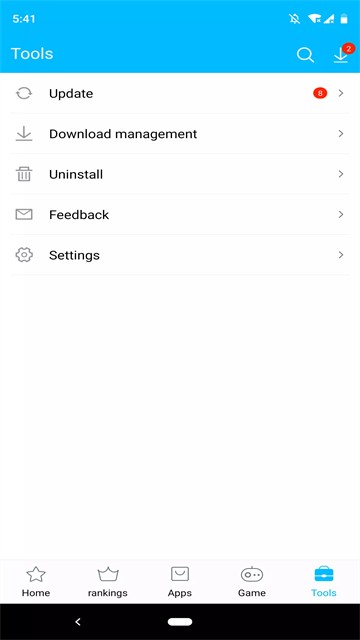 vivo应用商店国际版截图2