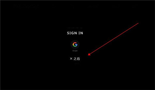 恐鬼症多人联机版