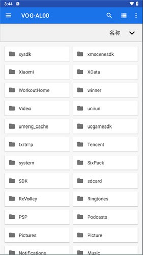 Winlator10.12截图1