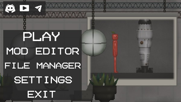 甜瓜游乐场国际服截图4