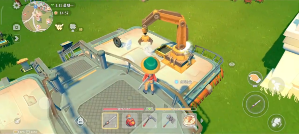 波西亚时光完整版