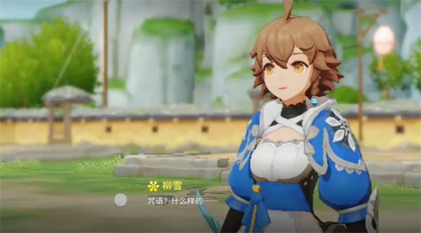 剑灵英雄国际服