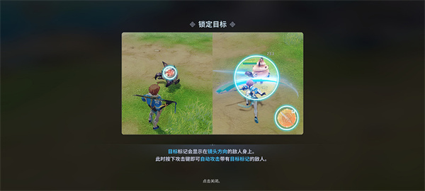 剑灵英雄国际服