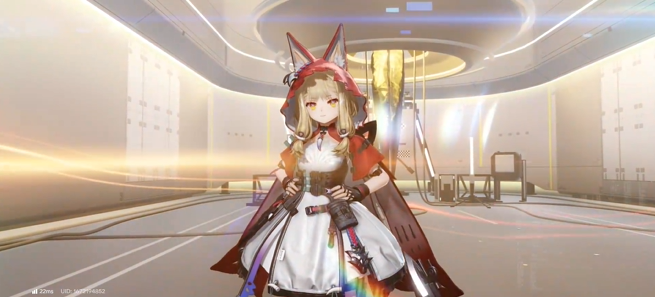 明日方舟终末地洛茜装备怎么选 洛茜装备选择推荐