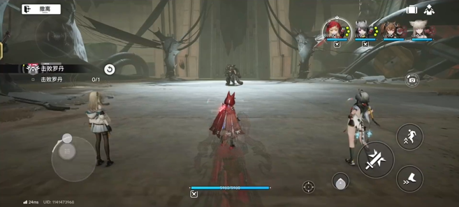 明日方舟终末地洛茜装备怎么选 洛茜装备选择推荐