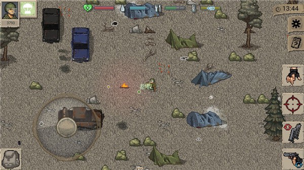 迷你dayz1.7.1截图3