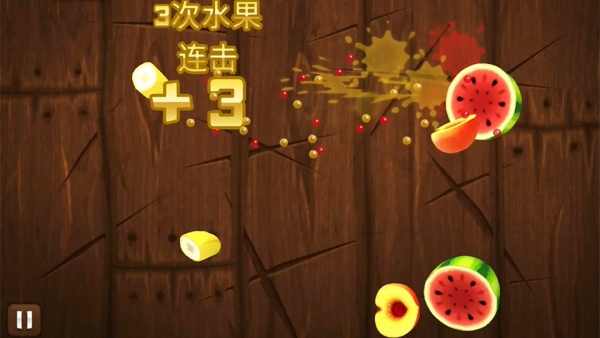 水果忍者高清版