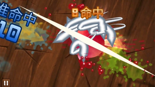 水果忍者高清版