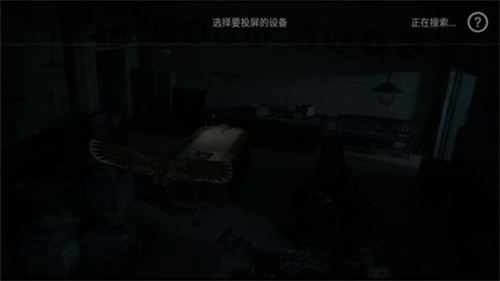 乐享视频