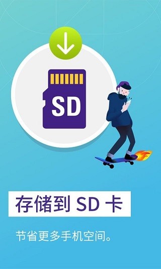 火狐浏览器精简版截图1