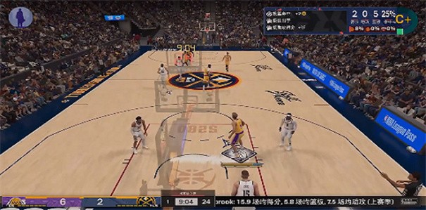 NBA2k24直装版截图4