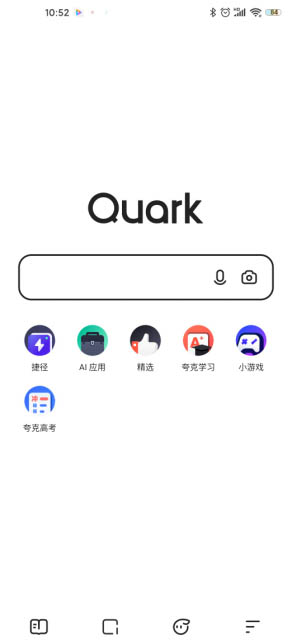 夸克浏览器成人模式怎么开启 夸克如何切换到成人模式