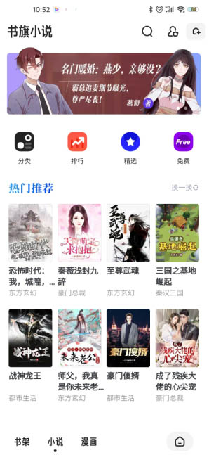 夸克浏览器成人模式怎么开启 夸克如何切换到成人模式