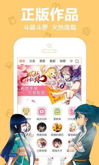 哈哩哈哩hilihili截图1