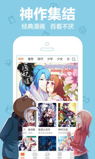 哈哩哈哩hilihili截图2