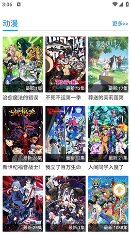 哈哩哈哩hilihili