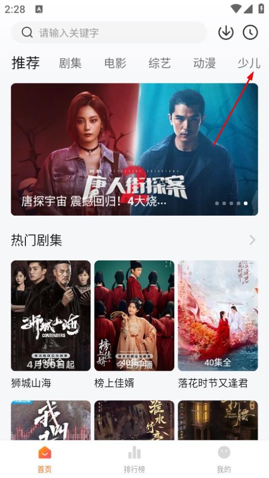 小黄人影视