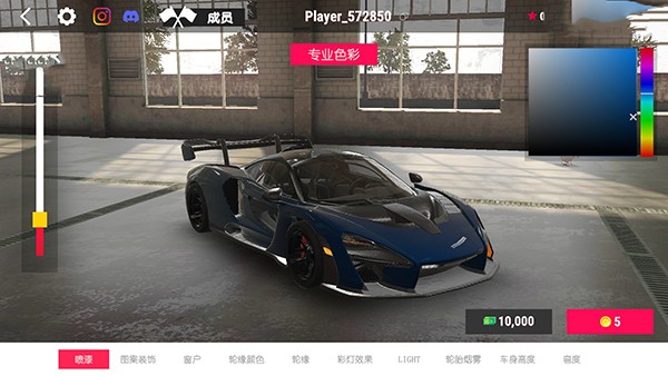 真实驾驶学校截图2