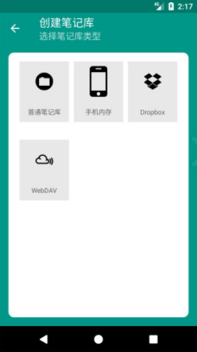 易码