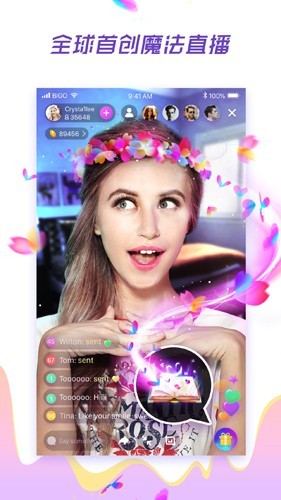 like短视频截图4