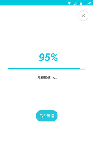 视频转换器