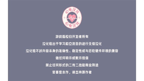 夕阳下的回家路截图1
